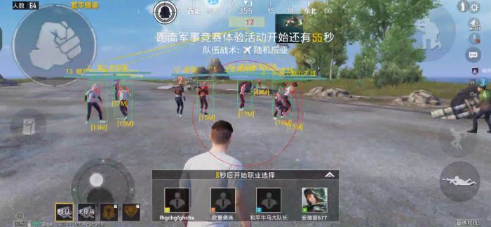和平精英开辅助没有怎么办（和平精英外挂开了没效果怎么办）